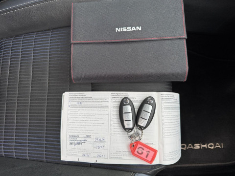 Ansicht 20 - Gebrauchtwagen Fahrzeug, Modell Qashqai der Marke Nissan von Verkäufer Autohaus Junghans & Kunz GmbH