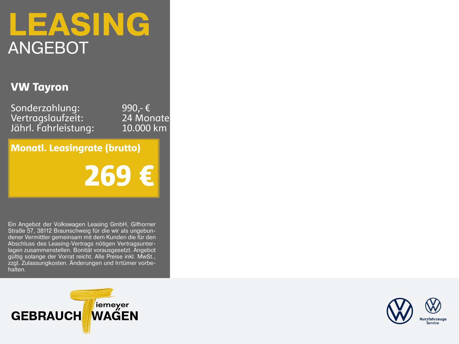 Volkswagen Tayron 1.5 eTSI