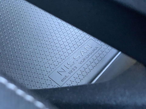 Ansicht 24 - Gebrauchtwagen Fahrzeug, Modell X-Trail der Marke Nissan von Verkäufer Autohaus Rabus GmbH