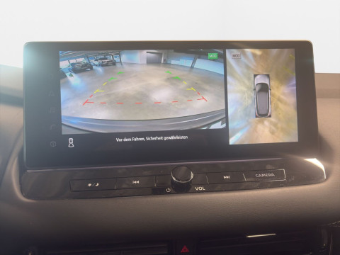 Ansicht 15 - Gebrauchtwagen Fahrzeug, Modell Qashqai der Marke Nissan von Verkäufer Autohaus Rabus e.K.