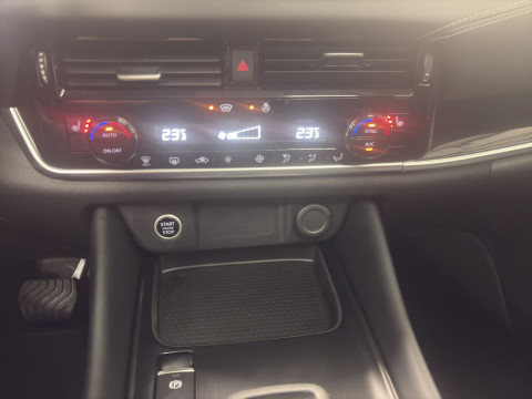 Ansicht 22 - Gebrauchtwagen Fahrzeug, Modell Qashqai der Marke Nissan von Verkäufer Autohaus Rabus e.K.
