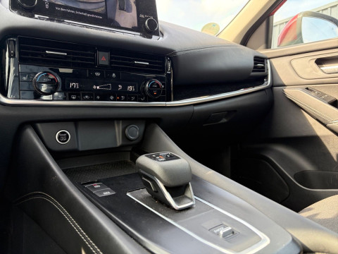 Ansicht 16 - Gebrauchtwagen Fahrzeug, Modell Qashqai der Marke Nissan von Verkäufer Automobile J. Heddier GmbH