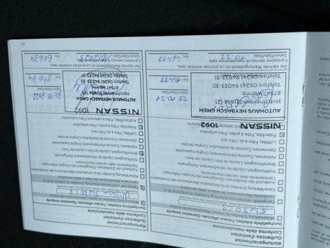 Ansicht 13 - Gebrauchtwagen Fahrzeug, Modell Juke der Marke Nissan von Verkäufer Autohaus Heydasch GmbH