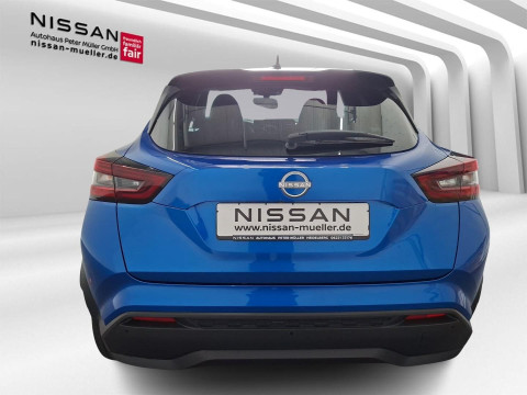 Ansicht 5 - Gebrauchtwagen Fahrzeug, Modell Juke der Marke Nissan von Verkäufer Autohaus Peter Müller GmbH