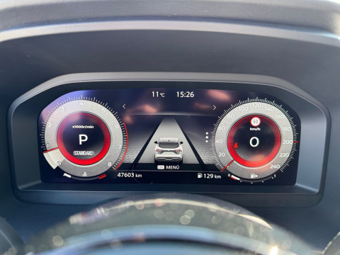 Ansicht 14 - Gebrauchtwagen Fahrzeug, Modell Qashqai der Marke Nissan von Verkäufer Autohaus Junghans & Kunz GmbH