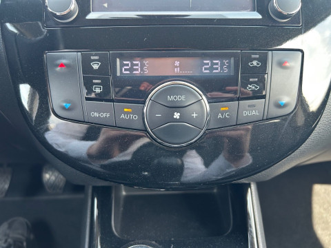 Ansicht 14 - Gebrauchtwagen Fahrzeug, Modell Pulsar der Marke Nissan von Verkäufer Wegener Automobile GmbH - Filiale Potsdam