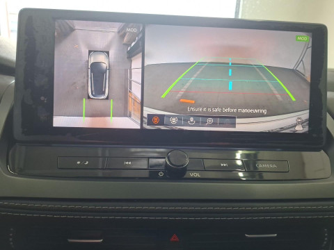 Ansicht 10 - Gebrauchtwagen Fahrzeug, Modell Qashqai der Marke Nissan von Verkäufer Autohaus Peter Müller GmbH