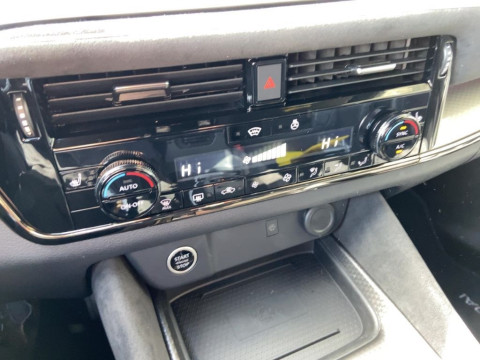 Ansicht 13 - Gebrauchtwagen Fahrzeug, Modell Qashqai der Marke Nissan von Verkäufer Autohaus Günther GmbH