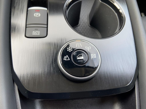 Ansicht 18 - Gebrauchtwagen Fahrzeug, Modell X-Trail der Marke Nissan von Verkäufer Autohaus Günther GmbH