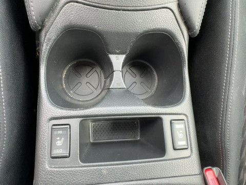 Ansicht 16 - Gebrauchtwagen Fahrzeug, Modell X-Trail der Marke Nissan von Verkäufer Autocenter Kornmaul GmbH