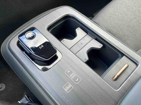 Ansicht 25 - Neuwagen Fahrzeug, Modell Ariya der Marke Nissan von Verkäufer Siegfried Schmidt GmbH