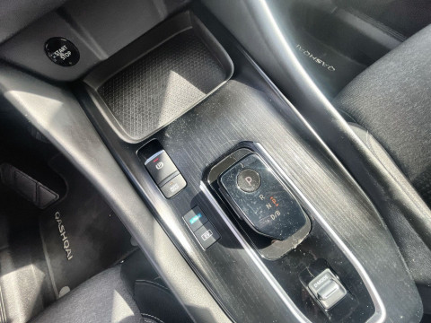 Ansicht 17 - Gebrauchtwagen Fahrzeug, Modell Qashqai der Marke Nissan von Verkäufer Mattern GmbH