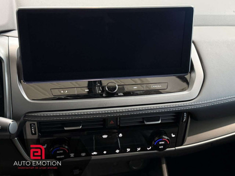 Ansicht 11 - Neuwagen Fahrzeug, Modell Qashqai der Marke Nissan von Verkäufer Auto Emotion GmbH & Co. KG