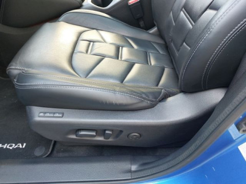 Ansicht 21 - Gebrauchtwagen Fahrzeug, Modell Qashqai der Marke Nissan von Verkäufer Autohaus Martin Wurst GmbH Kirchheim