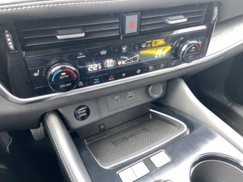 Ansicht 16 - Gebrauchtwagen Fahrzeug, Modell X-Trail der Marke Nissan von Verkäufer Autohaus Günther GmbH