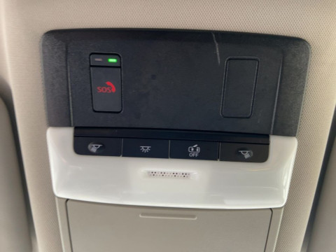 Ansicht 22 - Gebrauchtwagen Fahrzeug, Modell X-Trail der Marke Nissan von Verkäufer Autohaus Günther GmbH