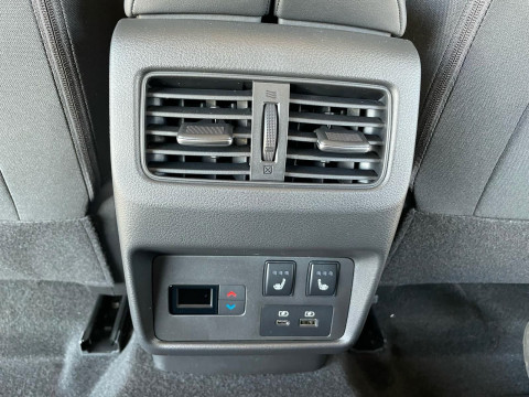 Ansicht 17 - Gebrauchtwagen Fahrzeug, Modell X-Trail der Marke Nissan von Verkäufer Autohaus Christian Wagner GmbH