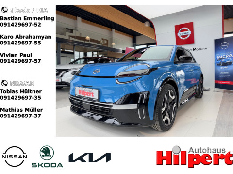 Ansicht 1 - Neuwagen Fahrzeug, Modell Micra der Marke Nissan von Verkäufer Autohaus Karl Hilpert GmbH