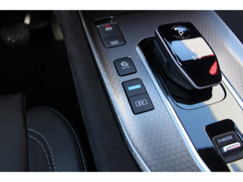 Ansicht 22 - Neuwagen Fahrzeug, Modell Qashqai der Marke Nissan von Verkäufer Viets Automobile & Service GmbH