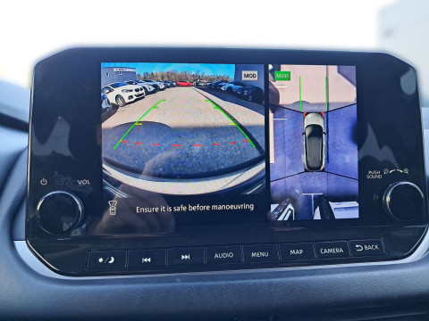 Ansicht 7 - Gebrauchtwagen Fahrzeug, Modell Qashqai der Marke Nissan von Verkäufer Autohaus Ebner GmbH