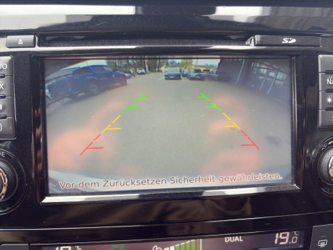 Ansicht 15 - Gebrauchtwagen Fahrzeug, Modell Qashqai der Marke Nissan von Verkäufer Autohaus Rabus e.K.