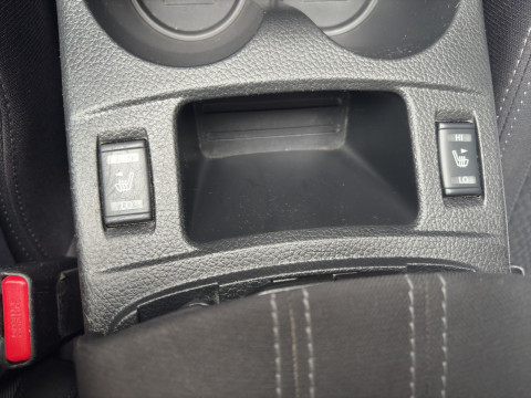 Ansicht 21 - Gebrauchtwagen Fahrzeug, Modell Qashqai der Marke Nissan von Verkäufer Autohaus Rabus e.K.