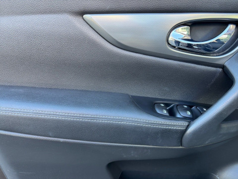 Ansicht 14 - Gebrauchtwagen Fahrzeug, Modell Qashqai der Marke Nissan von Verkäufer CAR Avenue Autohaus GmbH