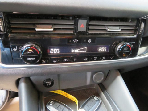 Ansicht 18 - Gebrauchtwagen Fahrzeug, Modell Qashqai der Marke Nissan von Verkäufer Autohaus Wagner GmbH Nauort