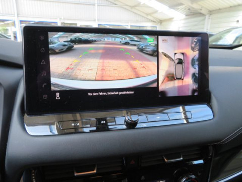 Ansicht 19 - Gebrauchtwagen Fahrzeug, Modell Qashqai der Marke Nissan von Verkäufer Autohaus Wagner GmbH Nauort