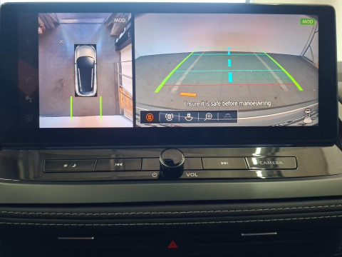 Ansicht 9 - Gebrauchtwagen Fahrzeug, Modell Qashqai der Marke Nissan von Verkäufer Autohaus Peter Müller GmbH