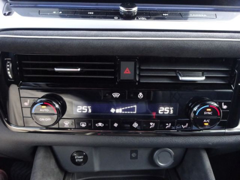 Ansicht 19 - Neuwagen Fahrzeug, Modell Qashqai der Marke Nissan von Verkäufer Autohaus Kohlmann GmbH & Co. KG