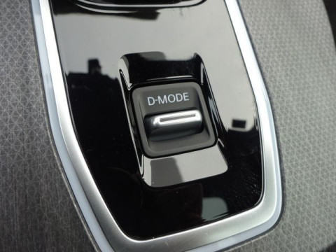 Ansicht 19 - Neuwagen Fahrzeug, Modell Qashqai der Marke Nissan von Verkäufer Autohaus Kohlmann GmbH & Co. KG