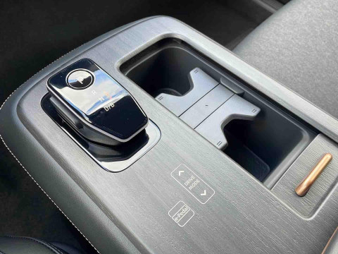 Ansicht 26 - Neuwagen Fahrzeug, Modell Ariya der Marke Nissan von Verkäufer Siegfried Schmidt GmbH