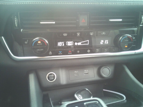 Ansicht 5 - Gebrauchtwagen Fahrzeug, Modell X-Trail der Marke Nissan von Verkäufer Autohaus am Westbahnhof GmbH