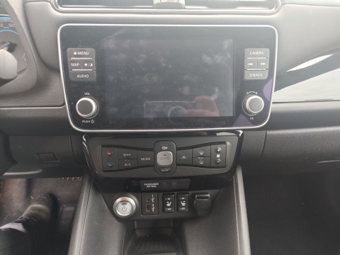 Ansicht 7 - Gebrauchtwagen Fahrzeug, Modell Leaf der Marke Nissan von Verkäufer Autohaus Ebner GmbH