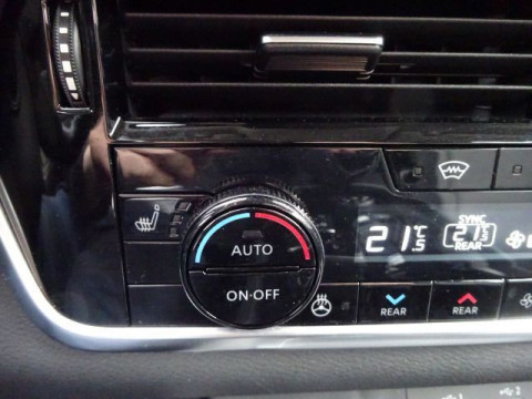 Ansicht 16 - Gebrauchtwagen Fahrzeug, Modell X-Trail der Marke Nissan von Verkäufer Autohaus Kohlmann GmbH & Co. KG