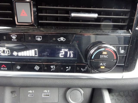 Ansicht 17 - Gebrauchtwagen Fahrzeug, Modell X-Trail der Marke Nissan von Verkäufer Autohaus Kohlmann GmbH & Co. KG