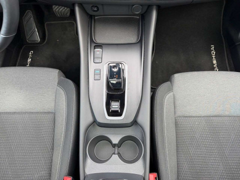 Ansicht 17 - Gebrauchtwagen Fahrzeug, Modell Qashqai der Marke Nissan von Verkäufer Autohaus Forker GmbH & Co. KG