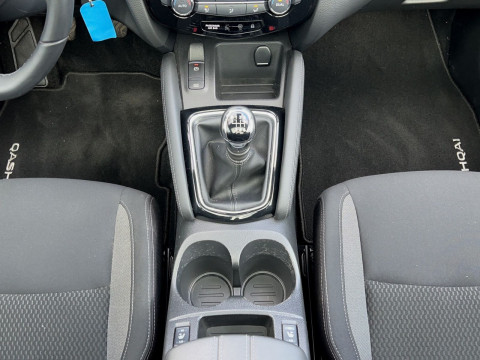 Ansicht 16 - Gebrauchtwagen Fahrzeug, Modell Qashqai der Marke Nissan von Verkäufer Autohaus Hallekamp GmbH & Co. KG