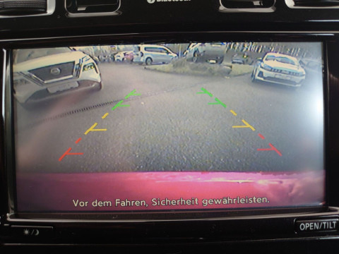 Ansicht 16 - Gebrauchtwagen Fahrzeug, Modell Leaf der Marke Nissan von Verkäufer Autocenter H.J. Mosig GmbH