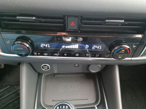 Ansicht 19 - Gebrauchtwagen Fahrzeug, Modell Qashqai der Marke Nissan von Verkäufer Autohaus Oswald Passau GmbH