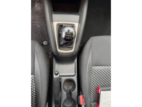 Ansicht 10 - Gebrauchtwagen Fahrzeug, Modell Micra der Marke Nissan von Verkäufer Autohaus Bader GmbH