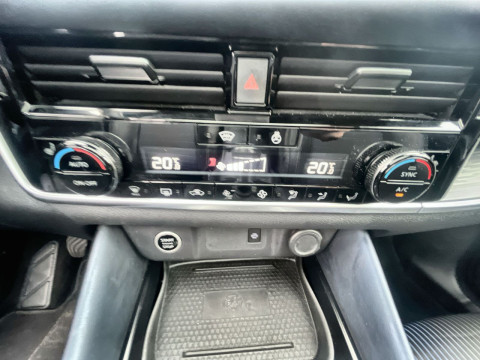 Ansicht 23 - Gebrauchtwagen Fahrzeug, Modell Qashqai der Marke Nissan von Verkäufer Mattern GmbH