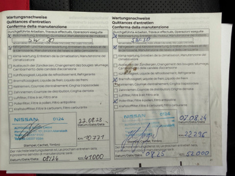 Ansicht 15 - Gebrauchtwagen Fahrzeug, Modell Qashqai der Marke Nissan von Verkäufer Autohaus Bader GmbH