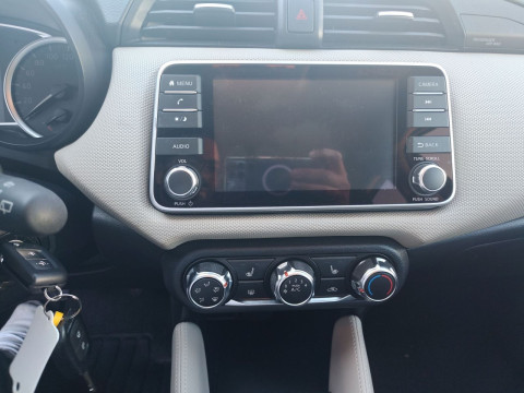 Ansicht 7 - Gebrauchtwagen Fahrzeug, Modell Micra der Marke Nissan von Verkäufer Autohaus Ebner GmbH