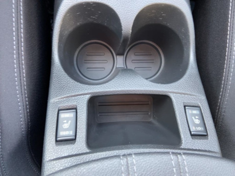 Ansicht 16 - Gebrauchtwagen Fahrzeug, Modell Qashqai der Marke Nissan von Verkäufer Autohaus Günther GmbH