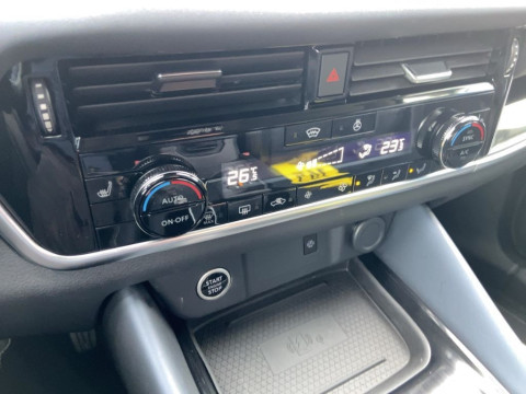 Ansicht 16 - Gebrauchtwagen Fahrzeug, Modell Qashqai der Marke Nissan von Verkäufer Autohaus Günther GmbH