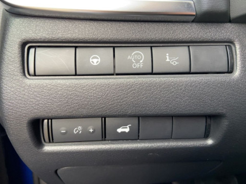 Ansicht 19 - Gebrauchtwagen Fahrzeug, Modell Qashqai der Marke Nissan von Verkäufer Autohaus Günther GmbH