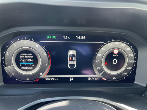 Ansicht 11 - Gebrauchtwagen Fahrzeug, Modell Qashqai der Marke Nissan von Verkäufer Autohaus Rabus e.K.