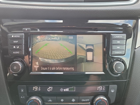 Ansicht 14 - Gebrauchtwagen Fahrzeug, Modell Qashqai der Marke Nissan von Verkäufer Auto Center Heddier GmbH